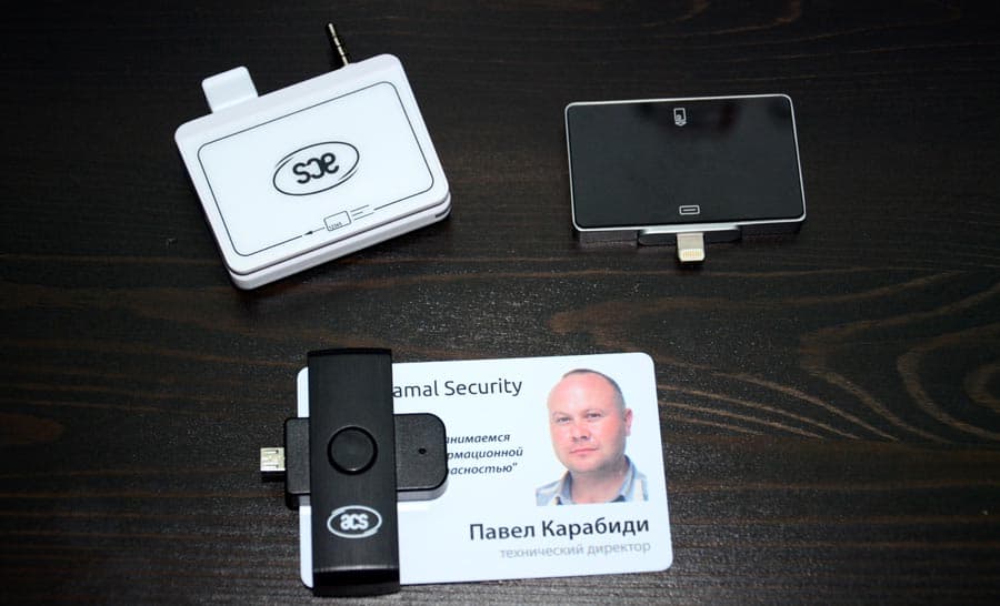 MySign, Ak Kamal Security MySign, Ak Kamal Security