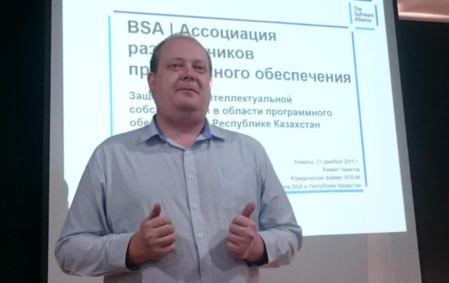 Игорь Арчибасов, ComPortal Игорь Арчибасов, ComPortal