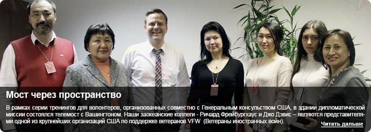 http://res.cloudinary.com/dokvwv8i9/image/upload/v1427444919/volonteri/kuralai/most.jpg