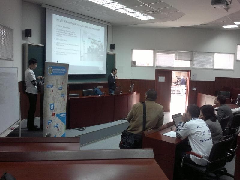 BlogCamp Құрылтай 2011, Kcell, BlogCamp Құрылтай 2011, Kcell,