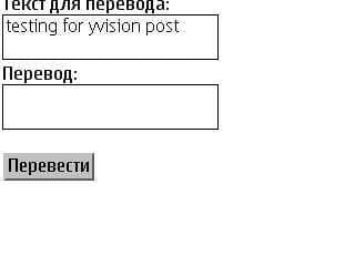Виджет Олжаса Закирулы Виджет Олжаса Закирулы