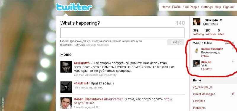 Who to follow