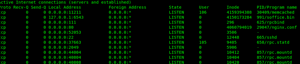 Листинг сетевых соединений в linux