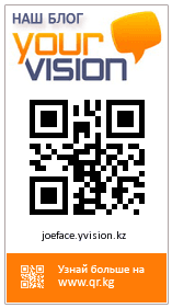 Наклейка Блог на Yvision Наклейка Блог на Yvision
