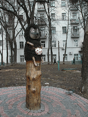 Ежик в тумане Ежик в тумане