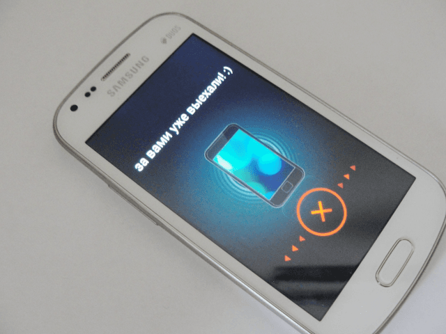 Фото/скриншот Рустама Ниязова для статьи Особенности смартфона Samsung Galaxy S Duos. Часть 3 Фото/скриншот Рустама Ниязова для статьи Особенности смартфона Samsung Galaxy S Duos. Часть 3