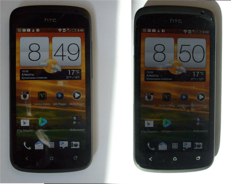 Иллюстрация для статьи Рустама Ниязова в SmartShow: смартфон HTC One S Иллюстрация для статьи Рустама Ниязова в SmartShow: смартфон HTC One S