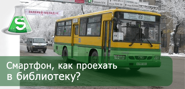 источник фото для коллажа: http://www.m43.narod.ru источник фото для коллажа: http://www.m43.narod.ru