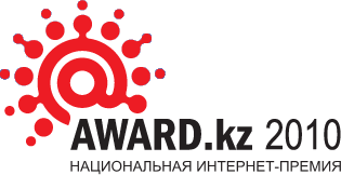 award.kz