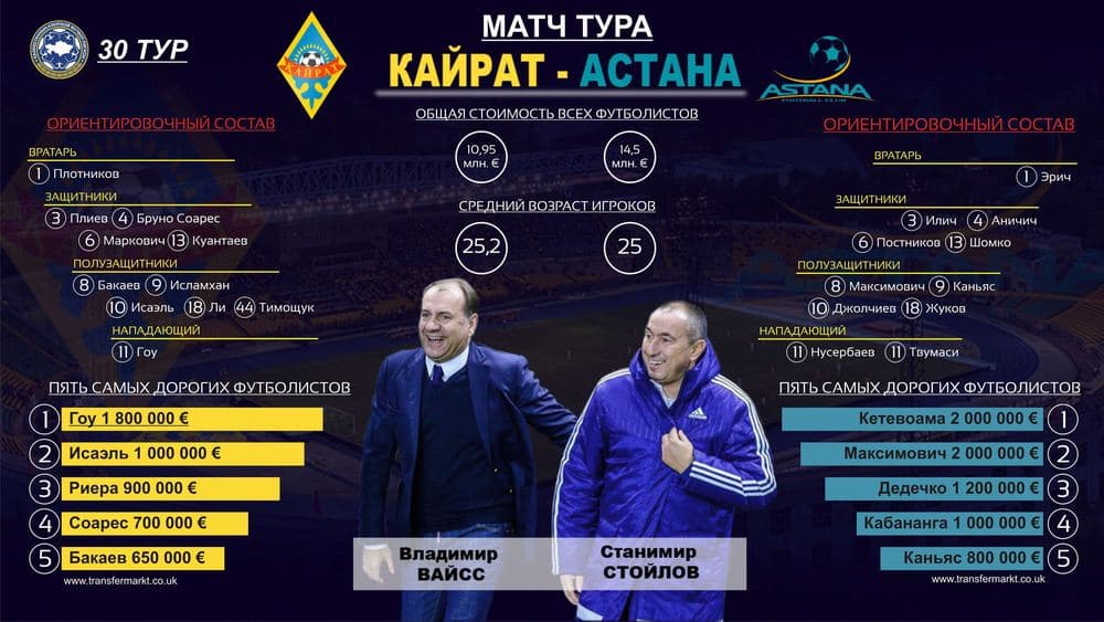 RCAKRU5vcCf8uTaj83395eklV245dL.jpg