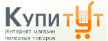Магазин КупиТут