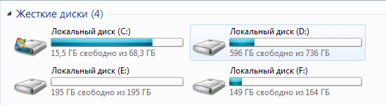 2hdd 2hdd