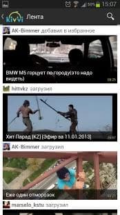 Kiwi — видео-сервис Kiwi — видео-сервис