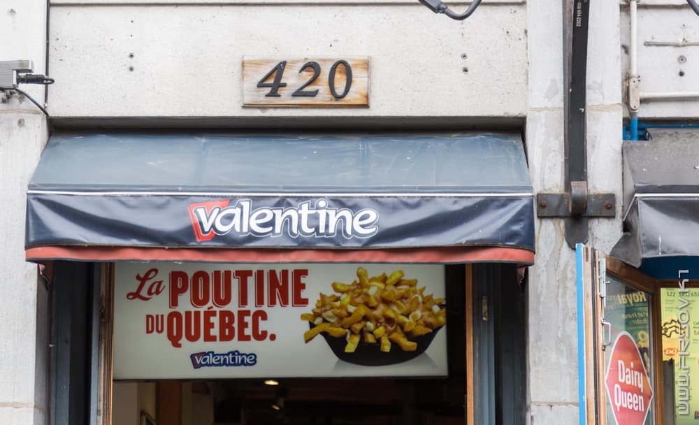 Montreal (37).jpg Montreal (37).jpg