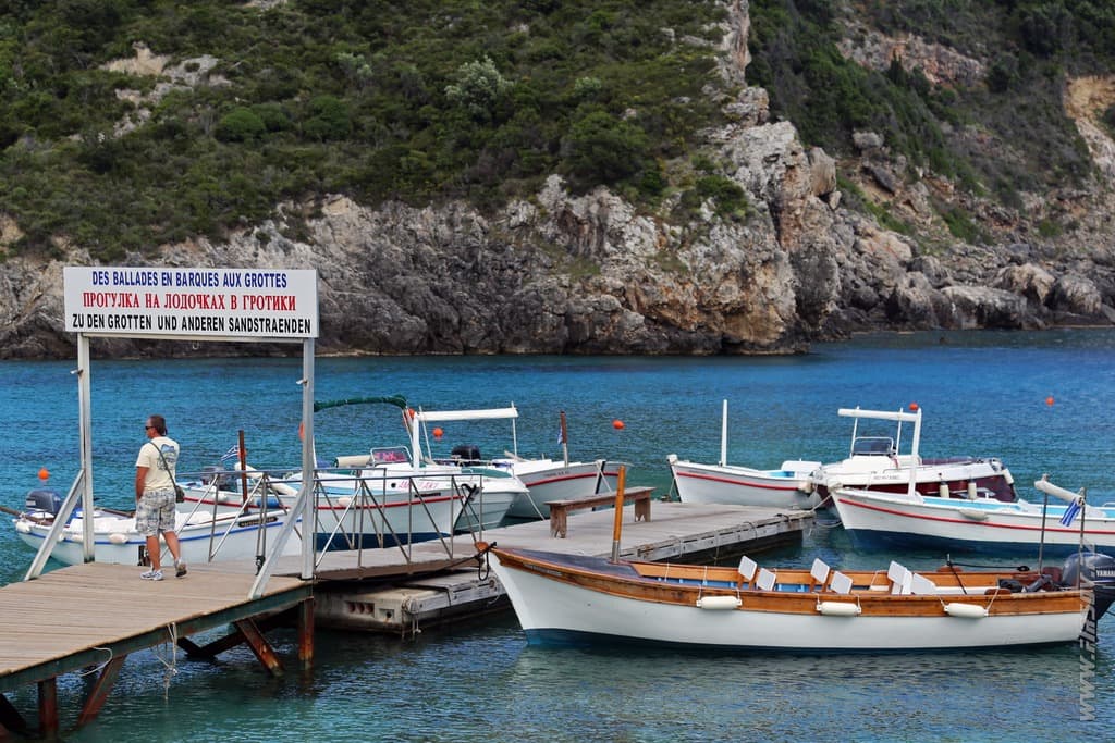 Corfu 26.JPG Corfu 26.JPG