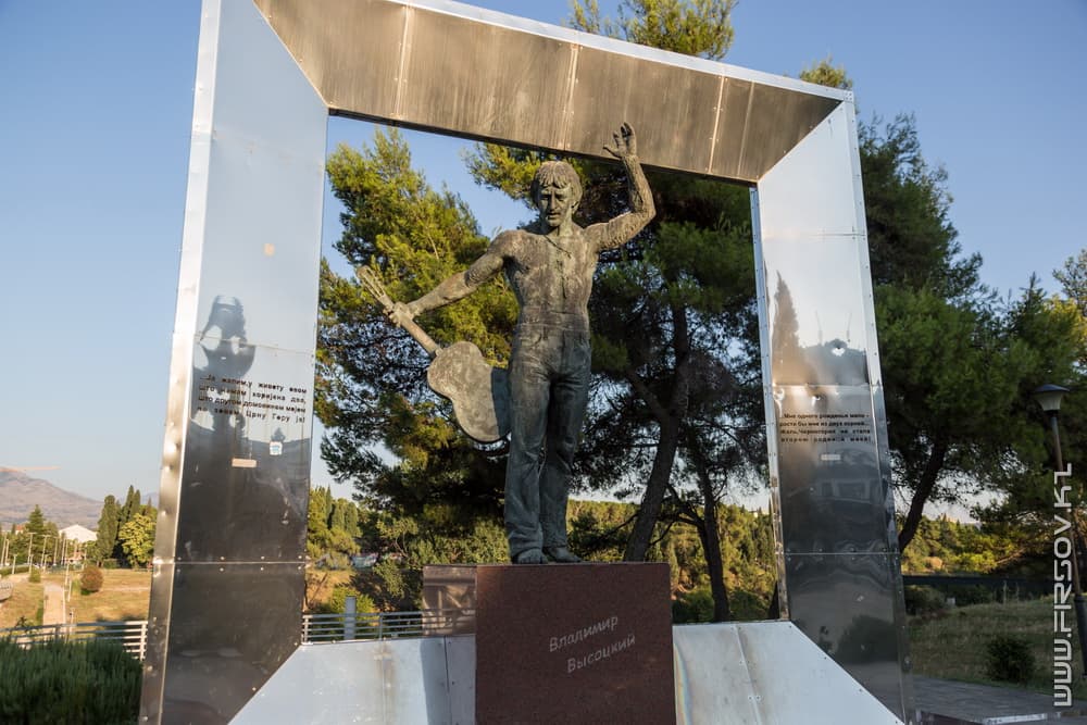 Podgorica 13.jpg Podgorica 13.jpg