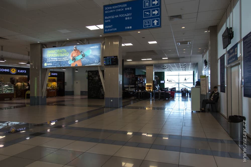 Novosibirsk_spotting 20.JPG Novosibirsk_spotting 20.JPG