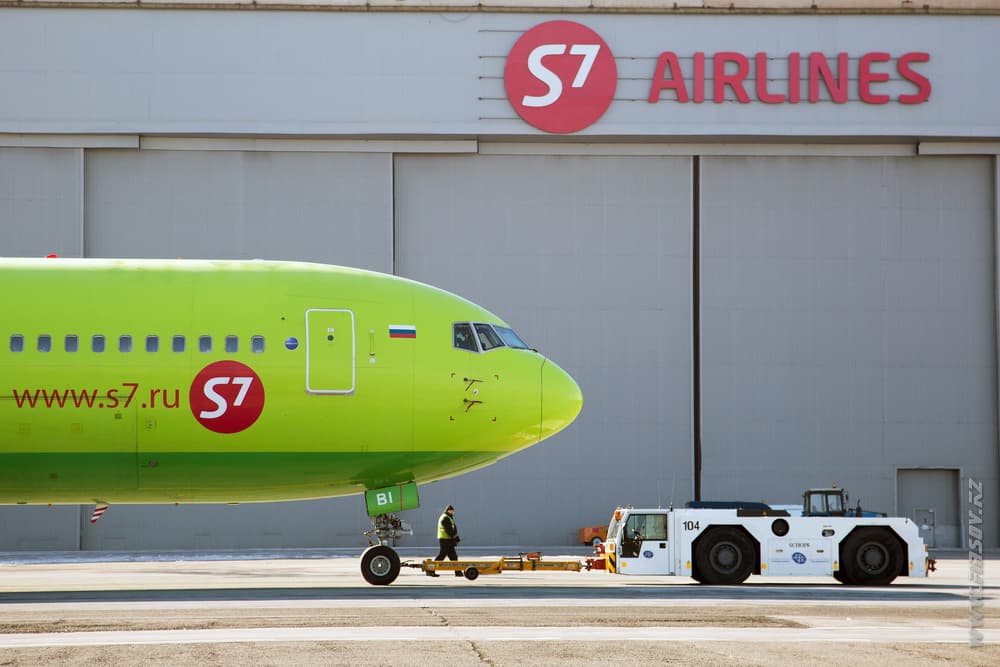 B-767_VQ-BBI_S7_3_OVB.JPG B-767_VQ-BBI_S7_3_OVB.JPG