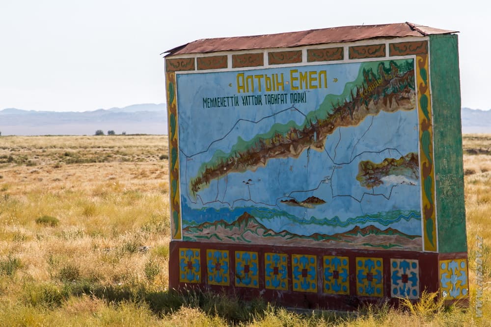 Aktau 3.JPG Aktau 3.JPG