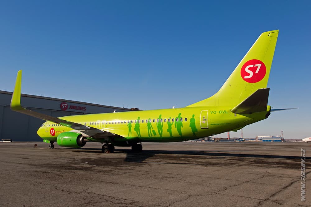 B-737_VQ-BVL_S7_2_OVB.JPG B-737_VQ-BVL_S7_2_OVB.JPG