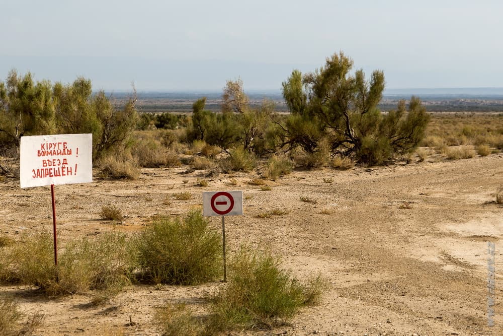 Aktau 34.JPG Aktau 34.JPG