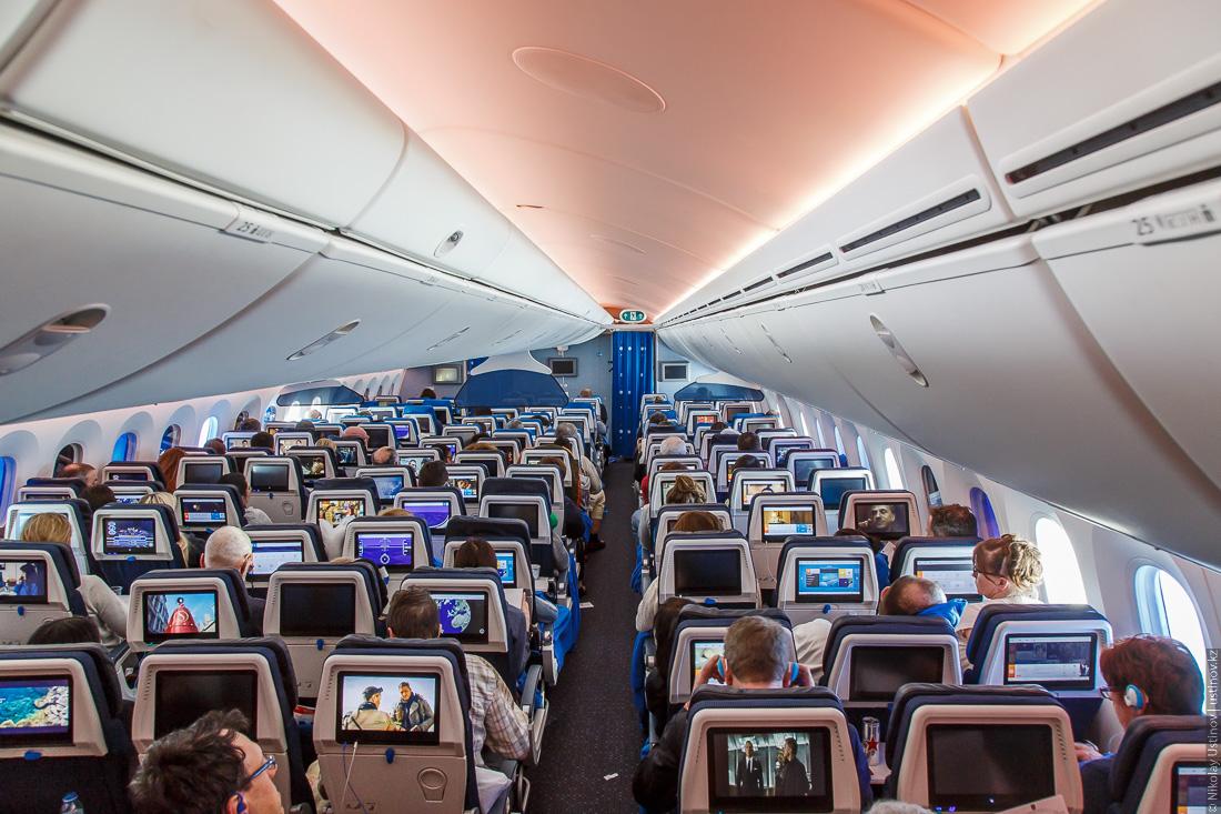 Boeing Sky Interior 787 KLM