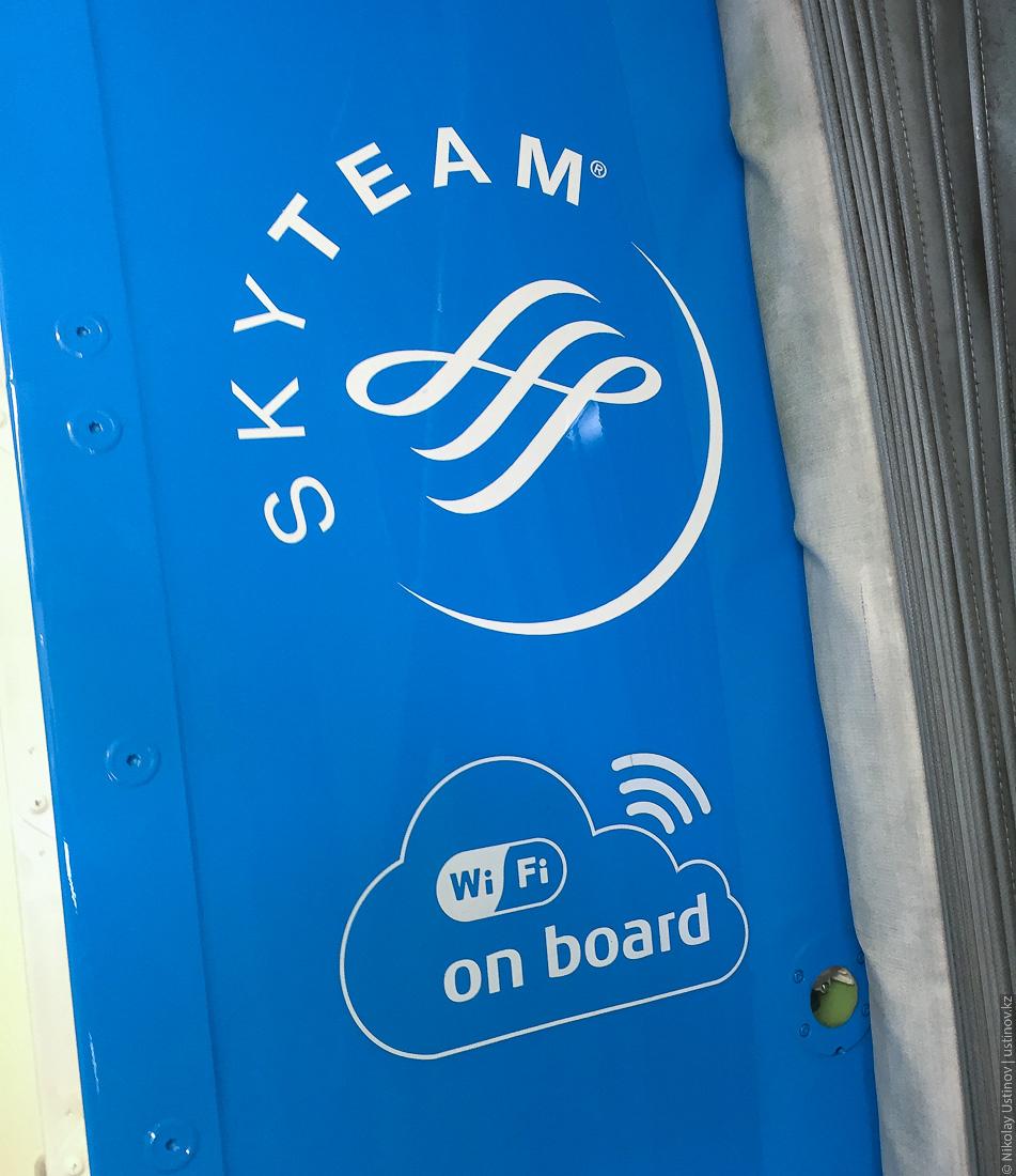 Skyteam KLM Wi-Fi