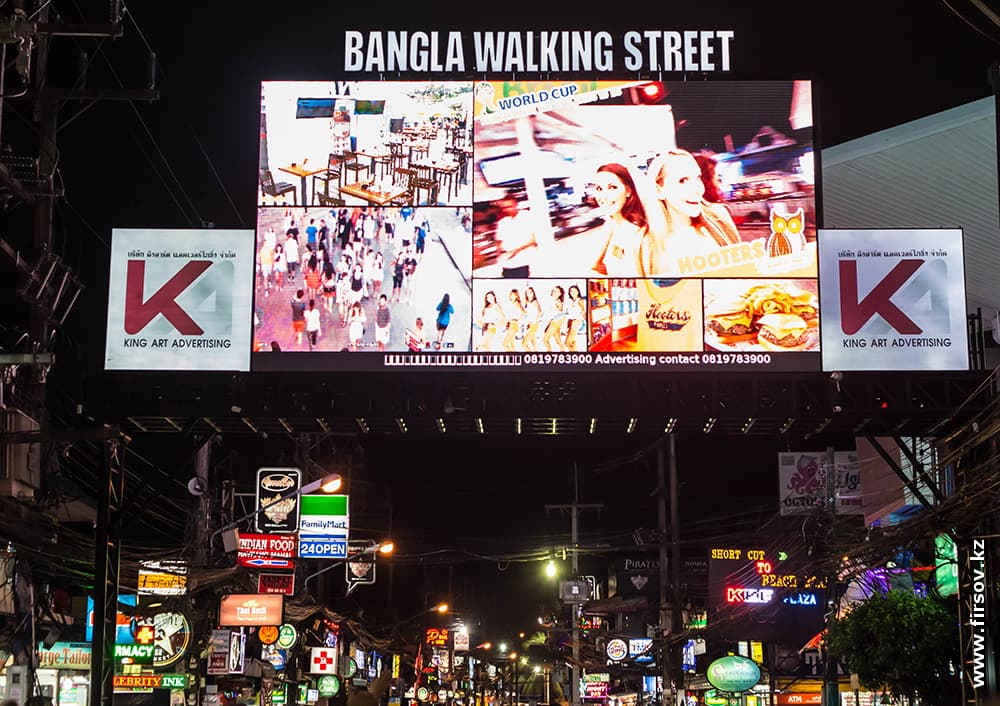 Patong_Girles1.JPG Patong_Girles1.JPG
