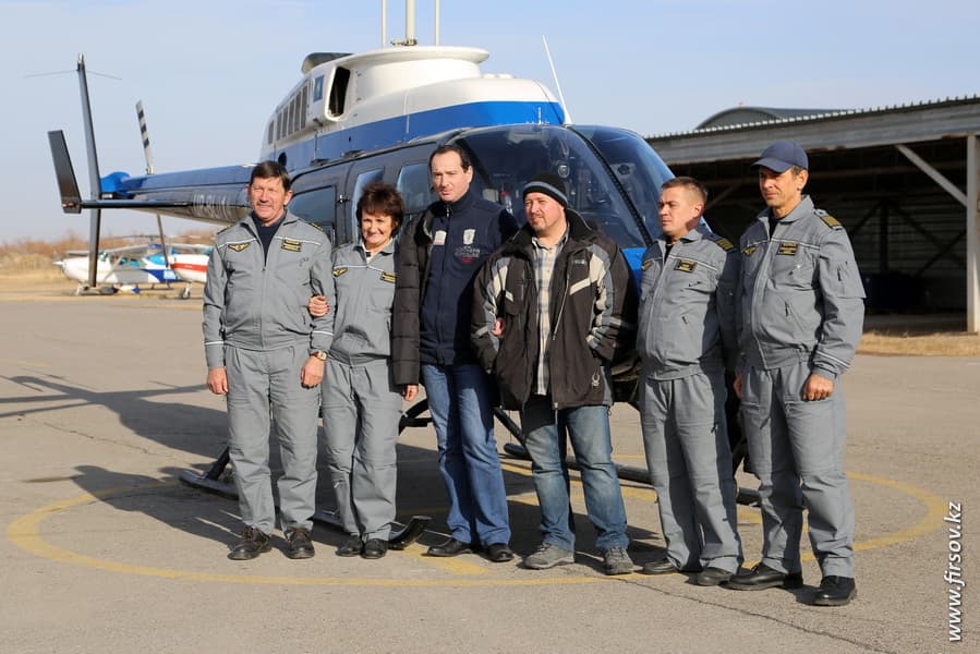 Aviaclub46.JPG Aviaclub46.JPG