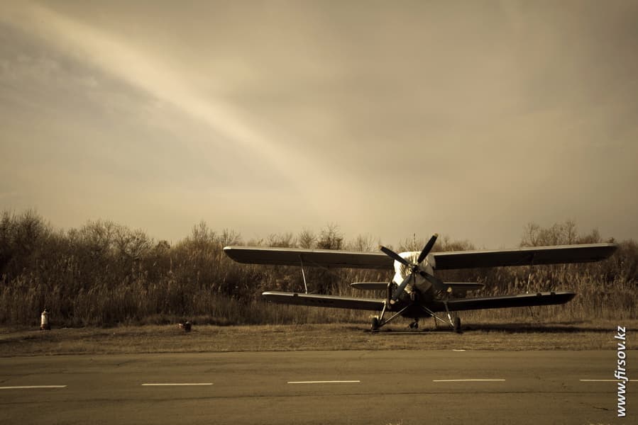 Aviaclub1.JPG Aviaclub1.JPG