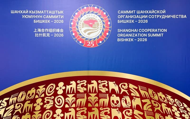 Саммит ШОС стартует в Бишкеке