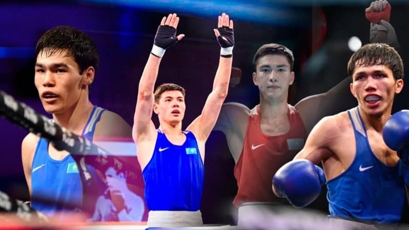 11 боксеров представят Казахстан на Азиатских играх 2026 года в Японии