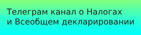 DasQaz