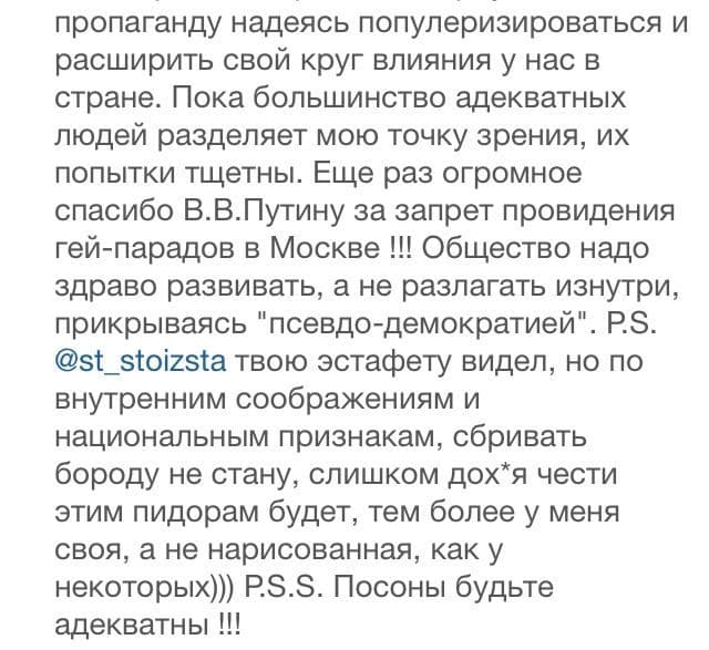 3SZAmW2m95Z7m2z94X7yR3mQHrdUPV.jpg