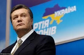 Президент Украины Президент Украины