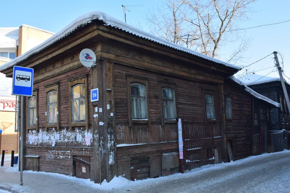 старый иркутск старый иркутск
