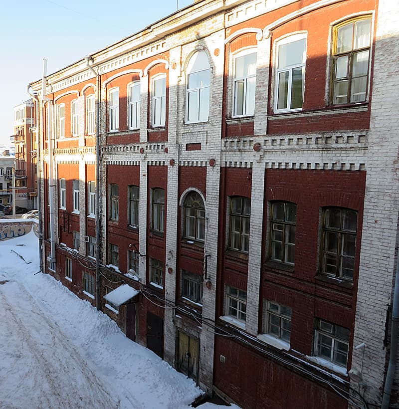 Самара Самара