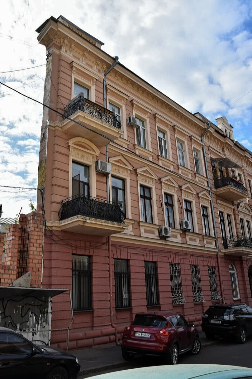 Одесса, Плоский дом Одесса, Плоский дом