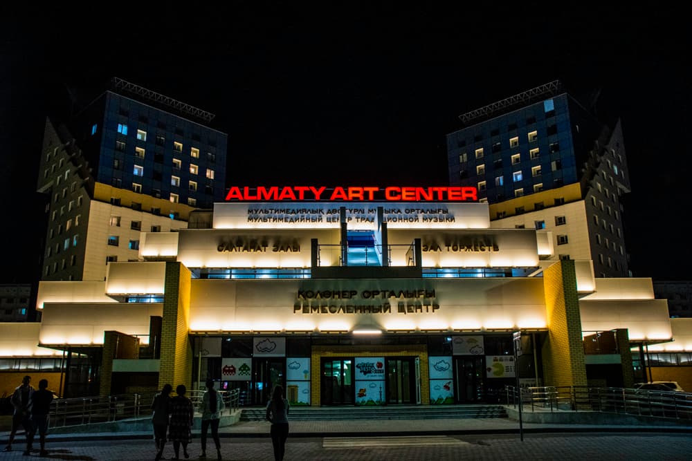 Almaty Art Center Almaty Art Center