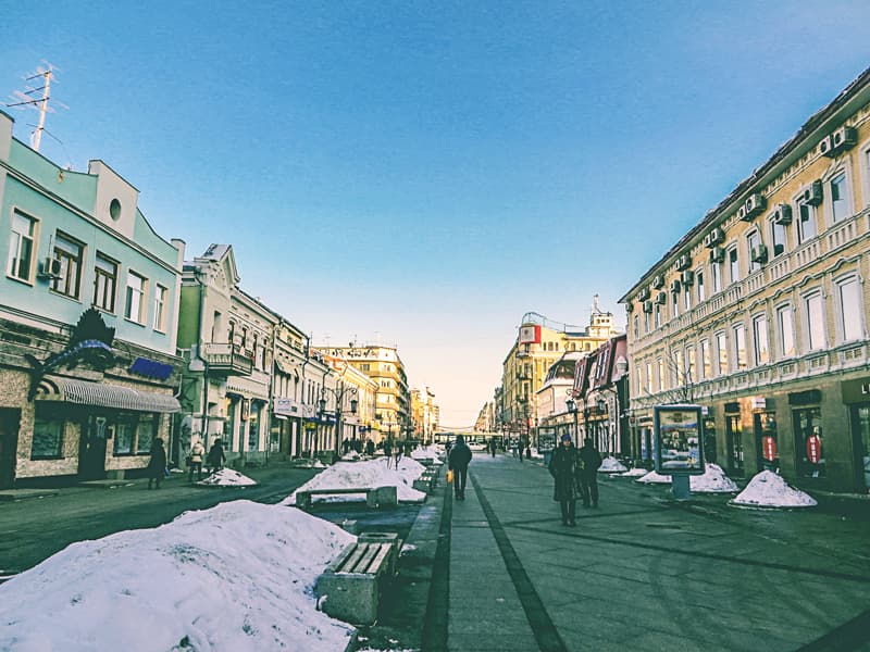 Самара Самара