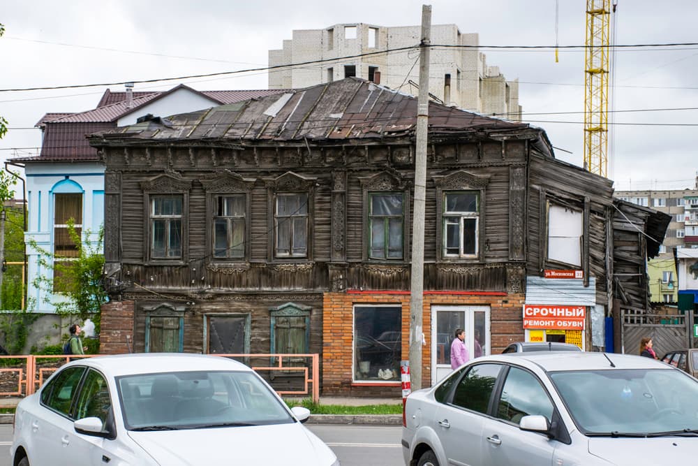 город Сызрань, Россия город Сызрань, Россия