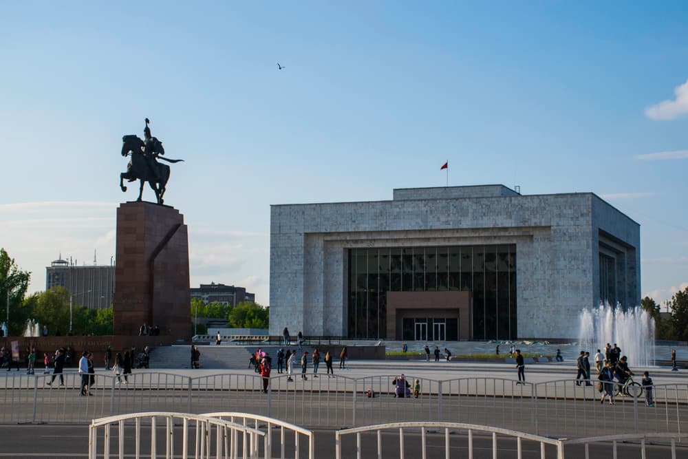 Бишкек Бишкек