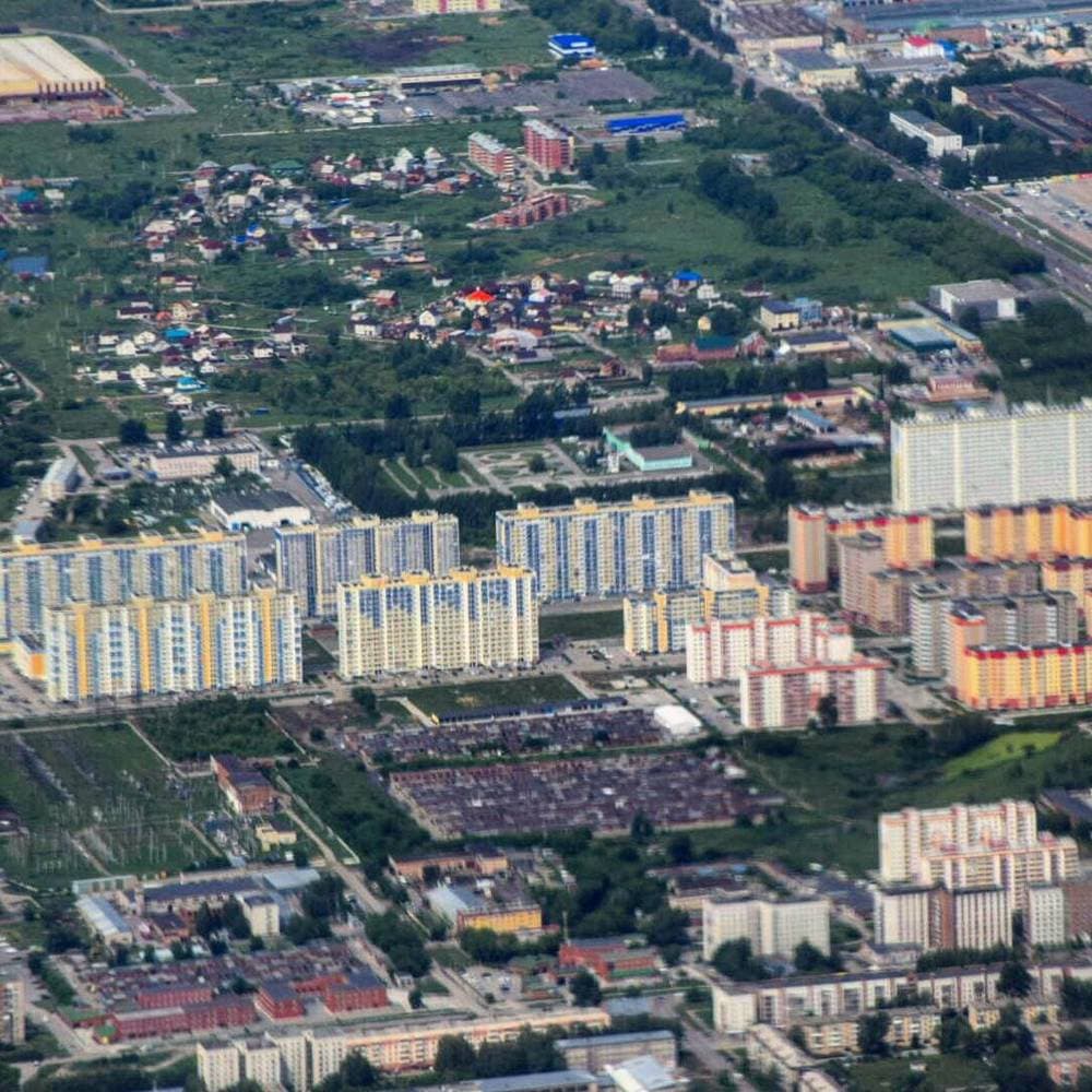Новосибирск Новосибирск