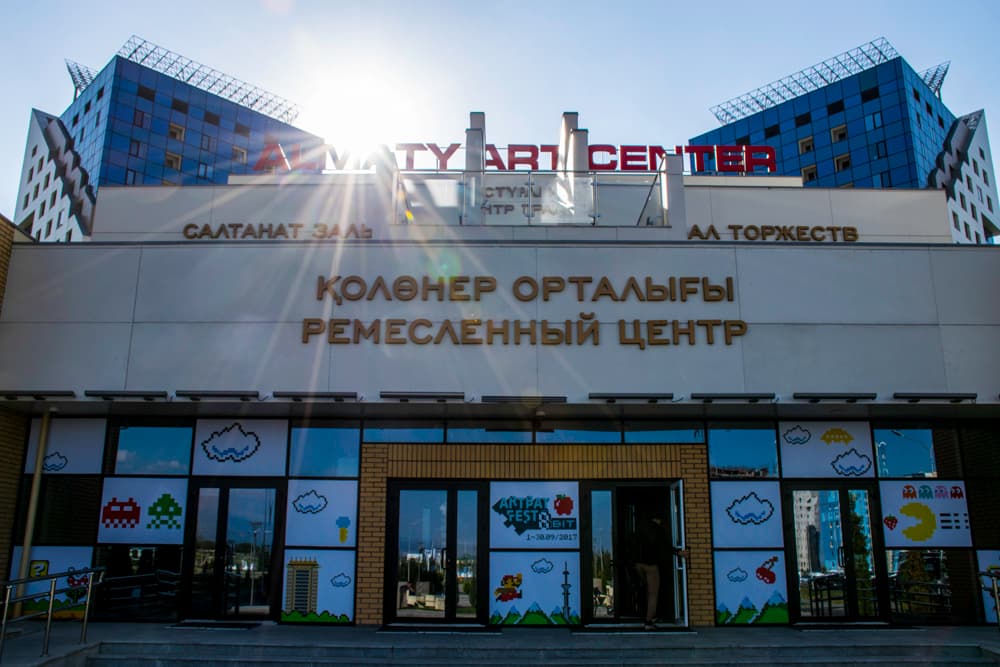 Almaty Art Center Almaty Art Center