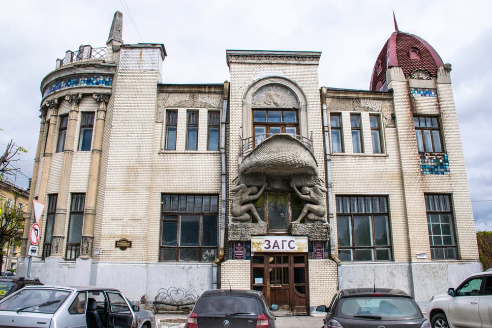 город Сызрань, Россия город Сызрань, Россия