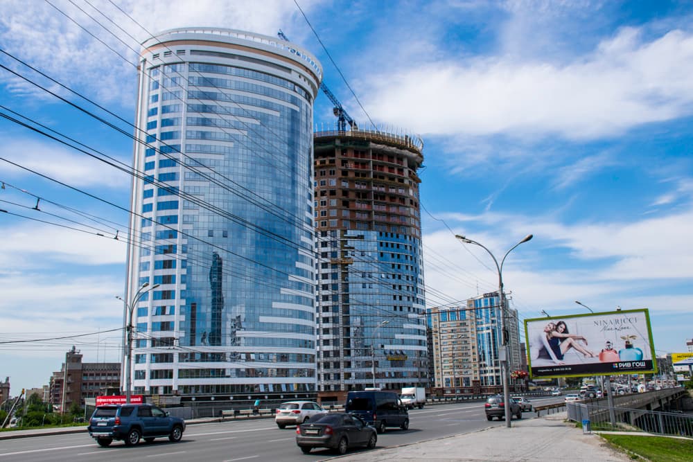 Новосибирск Новосибирск