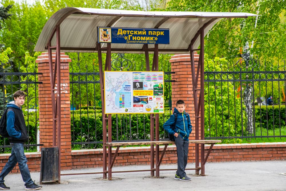 город Сызрань, Россия город Сызрань, Россия