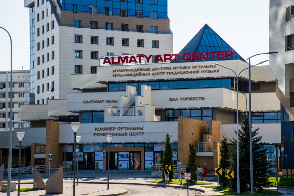 Almaty Art Center Almaty Art Center