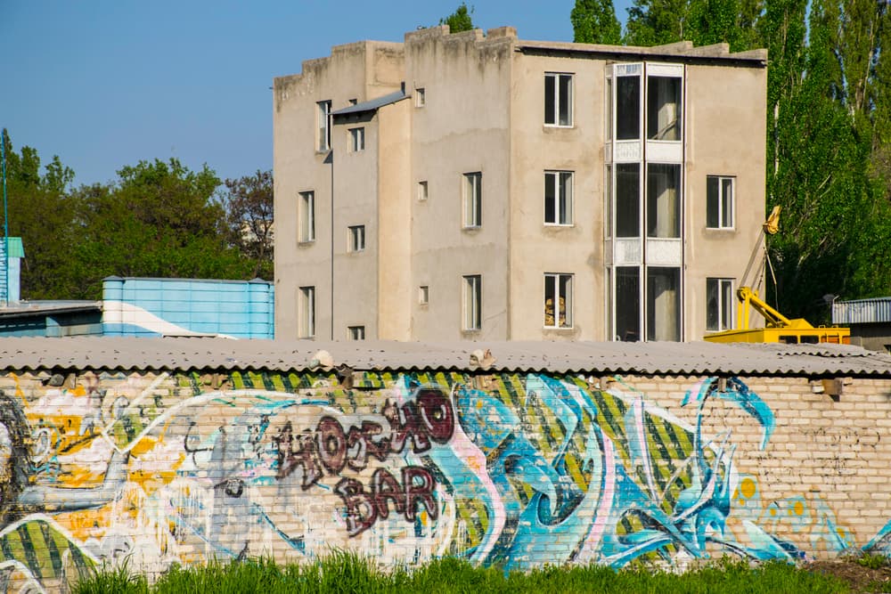 Бишкек Бишкек
