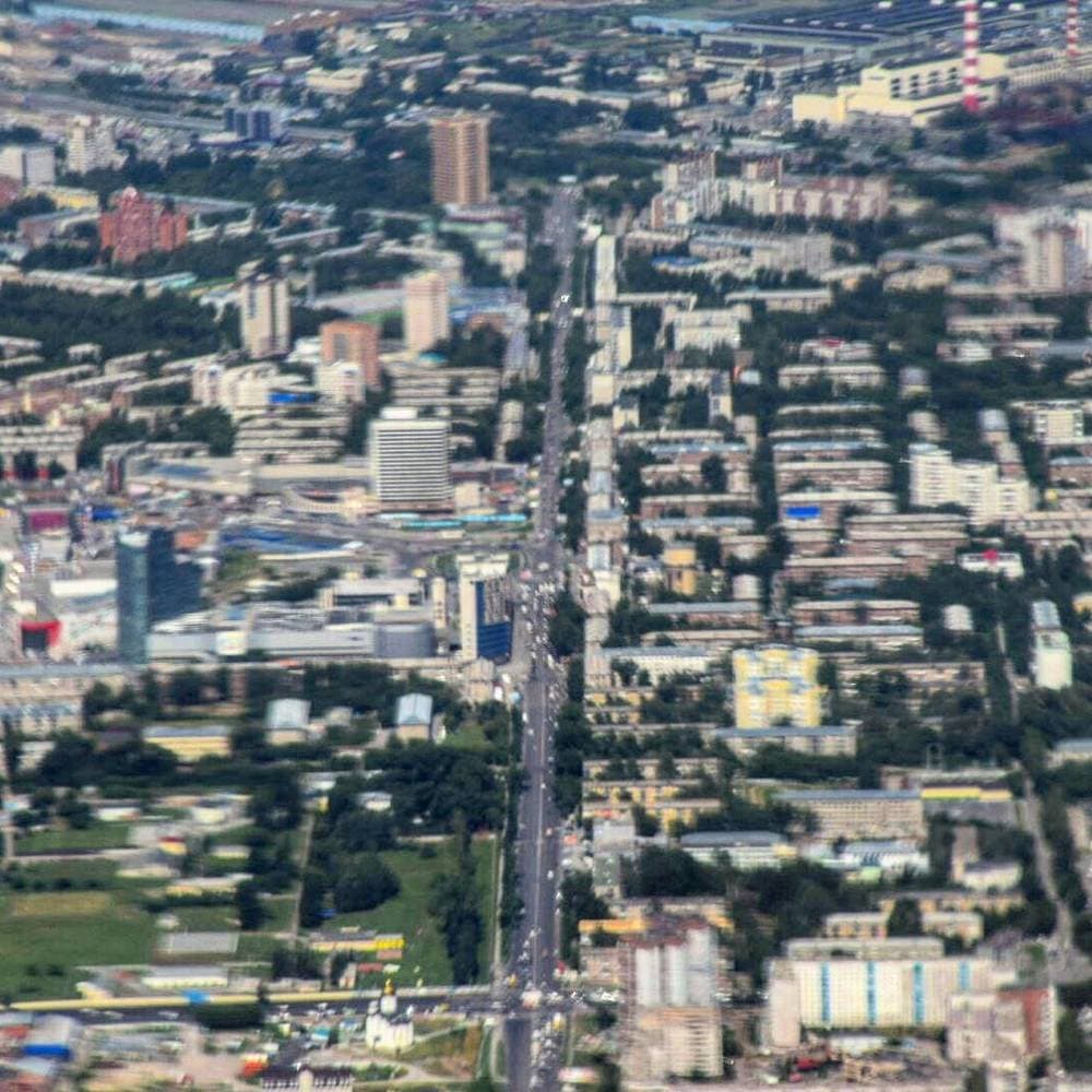 Новосибирск Новосибирск
